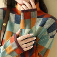 Aurora - Cozy Sweater