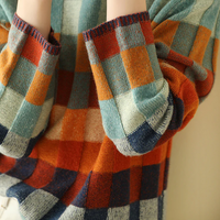 Aurora - Cozy Sweater